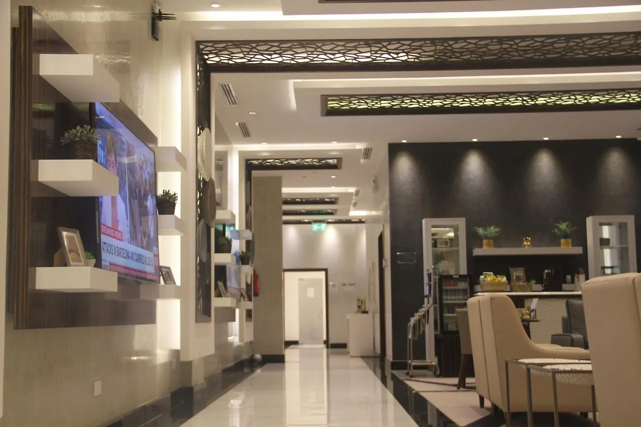 Shatha Alrabi3 Hotel Riyadh