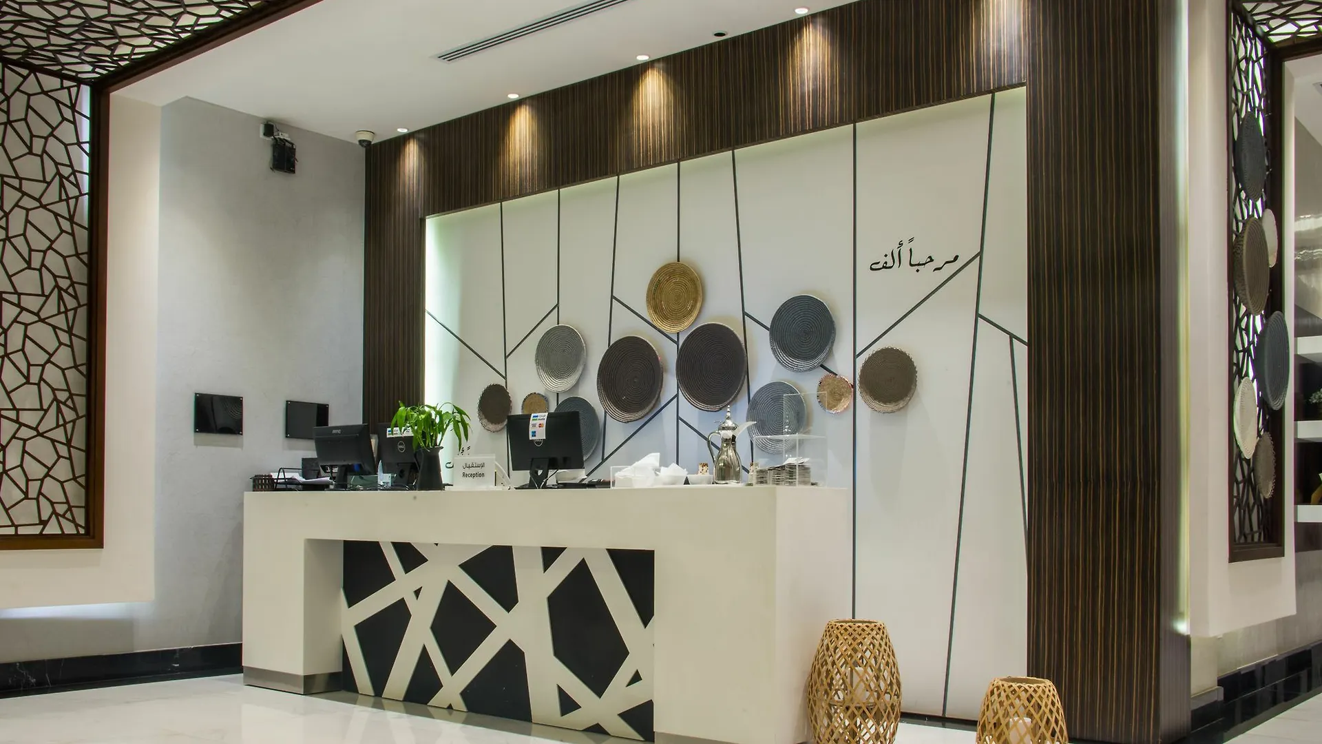 Shatha Alrabi3 Hotel Riyadh